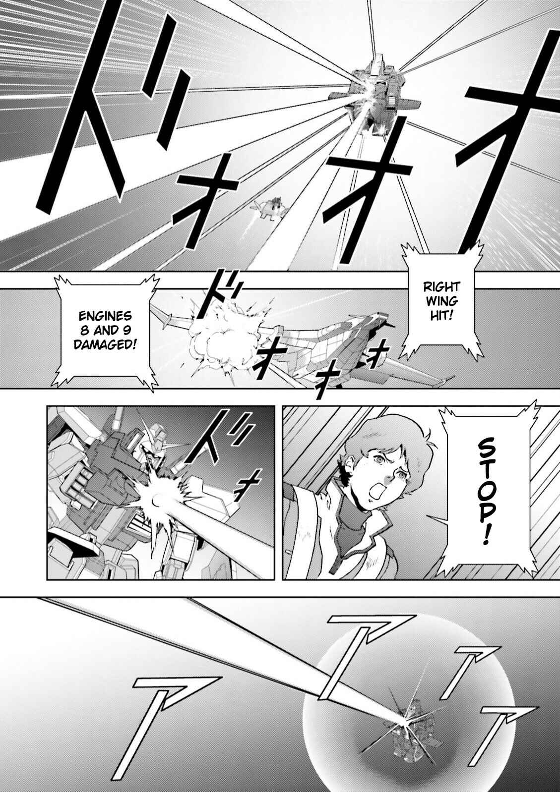 Chapter 36 - Page 34