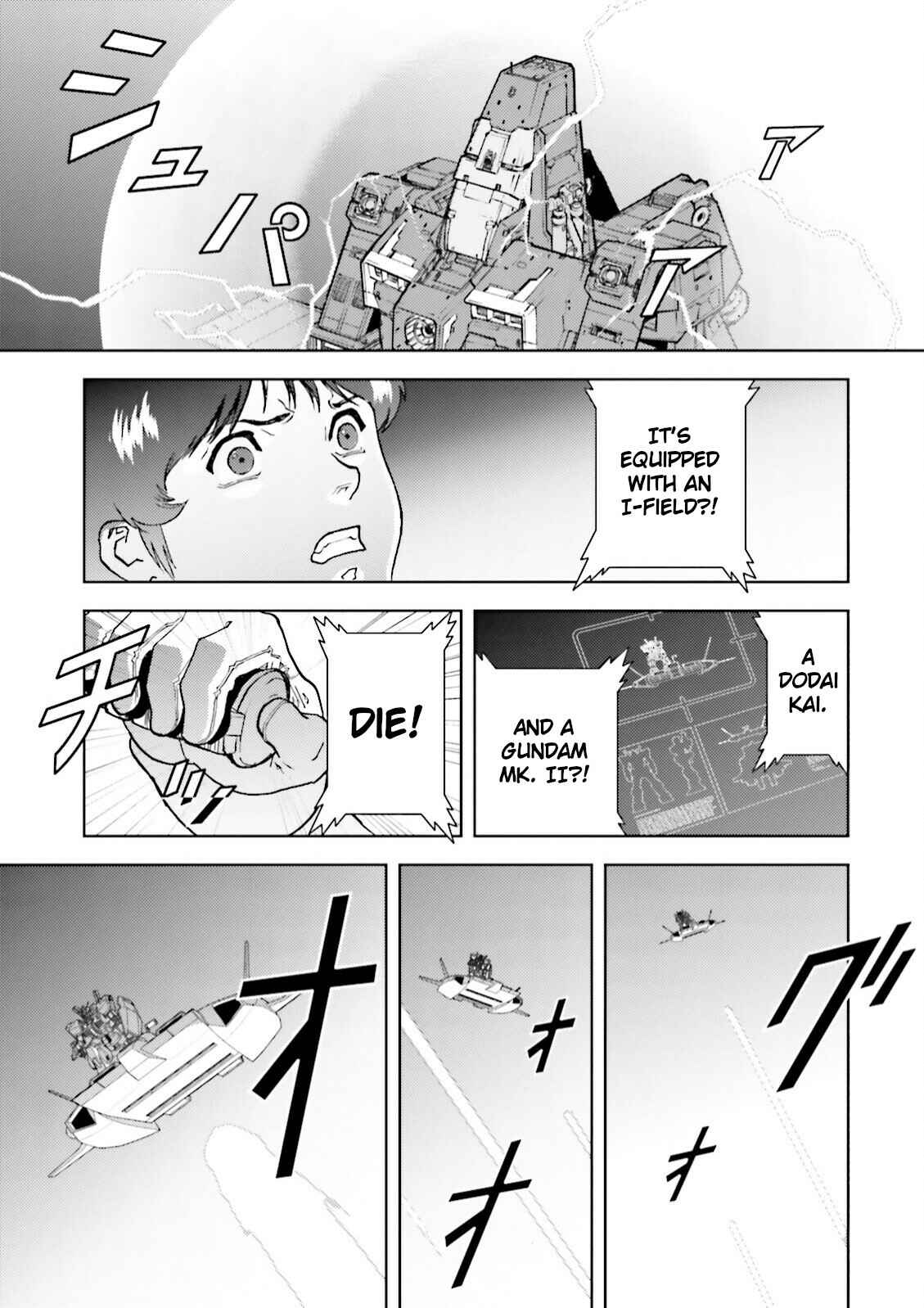 Chapter 36 - Page 35