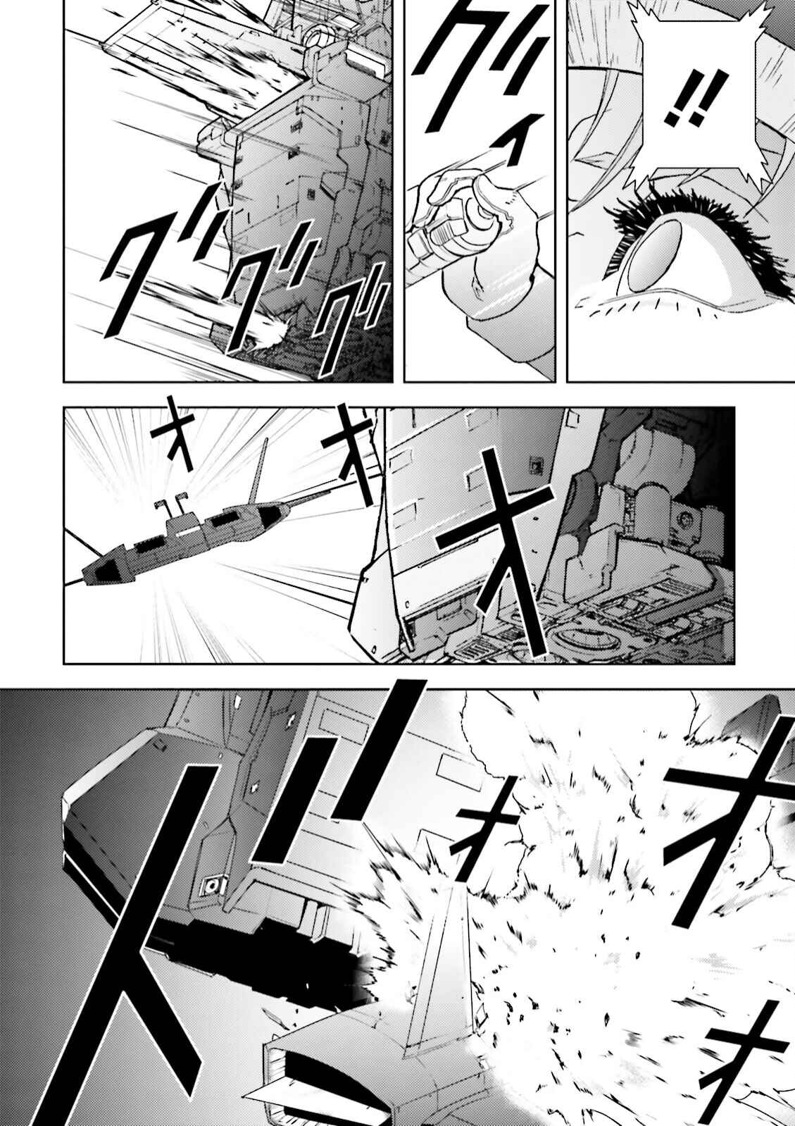 Chapter 36 - Page 40