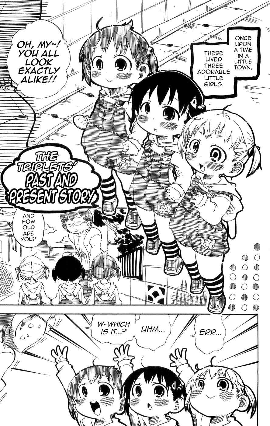 Chapter 115.2 - Page 1