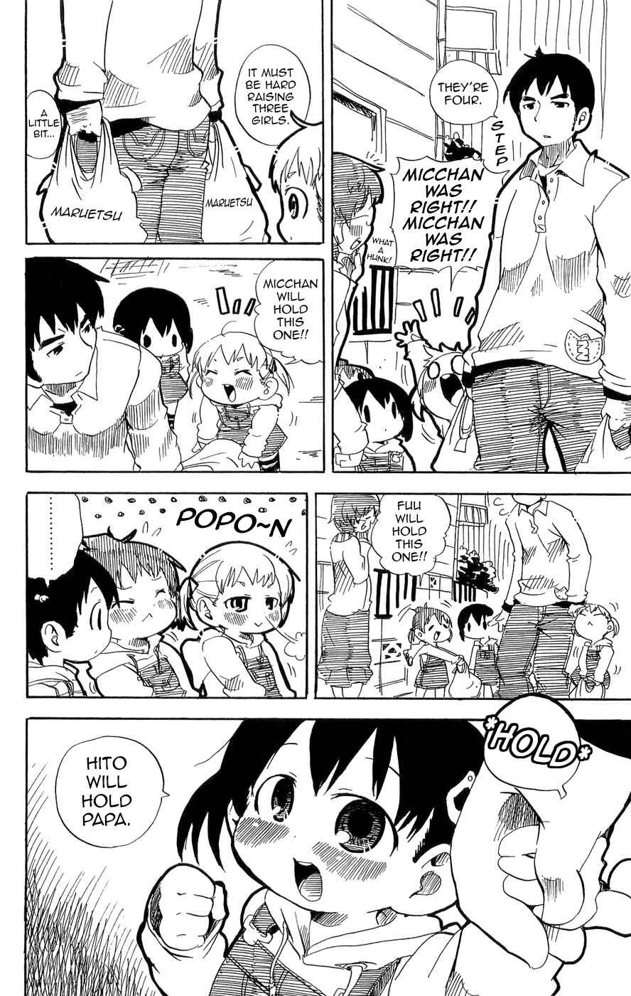 Chapter 115.2 - Page 2