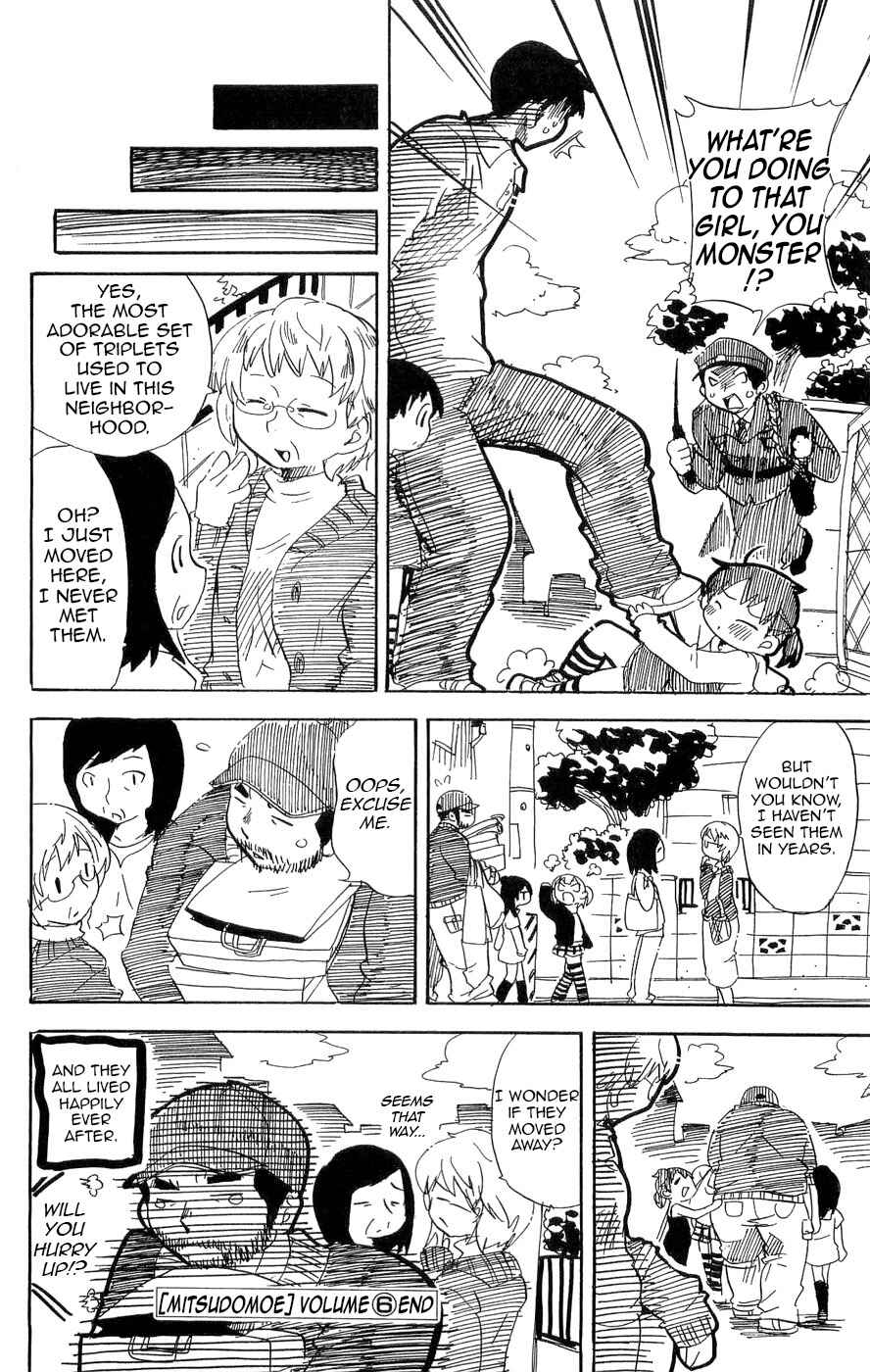 Chapter 115.2 - Page 4