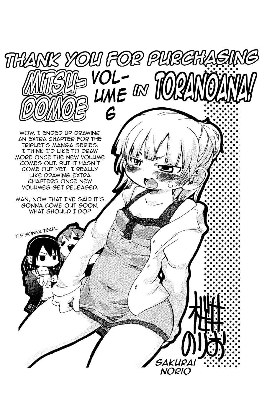 Chapter 115.2 - Page 6