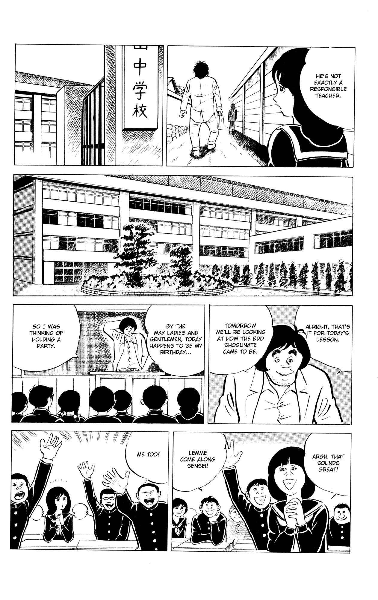 Chapter 31 - Page 7