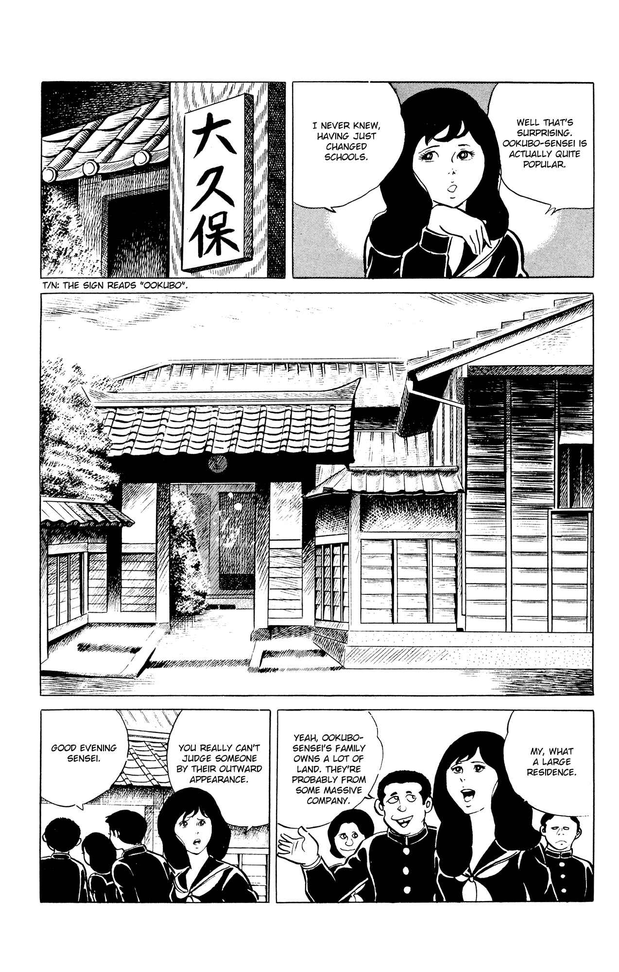 Chapter 31 - Page 8