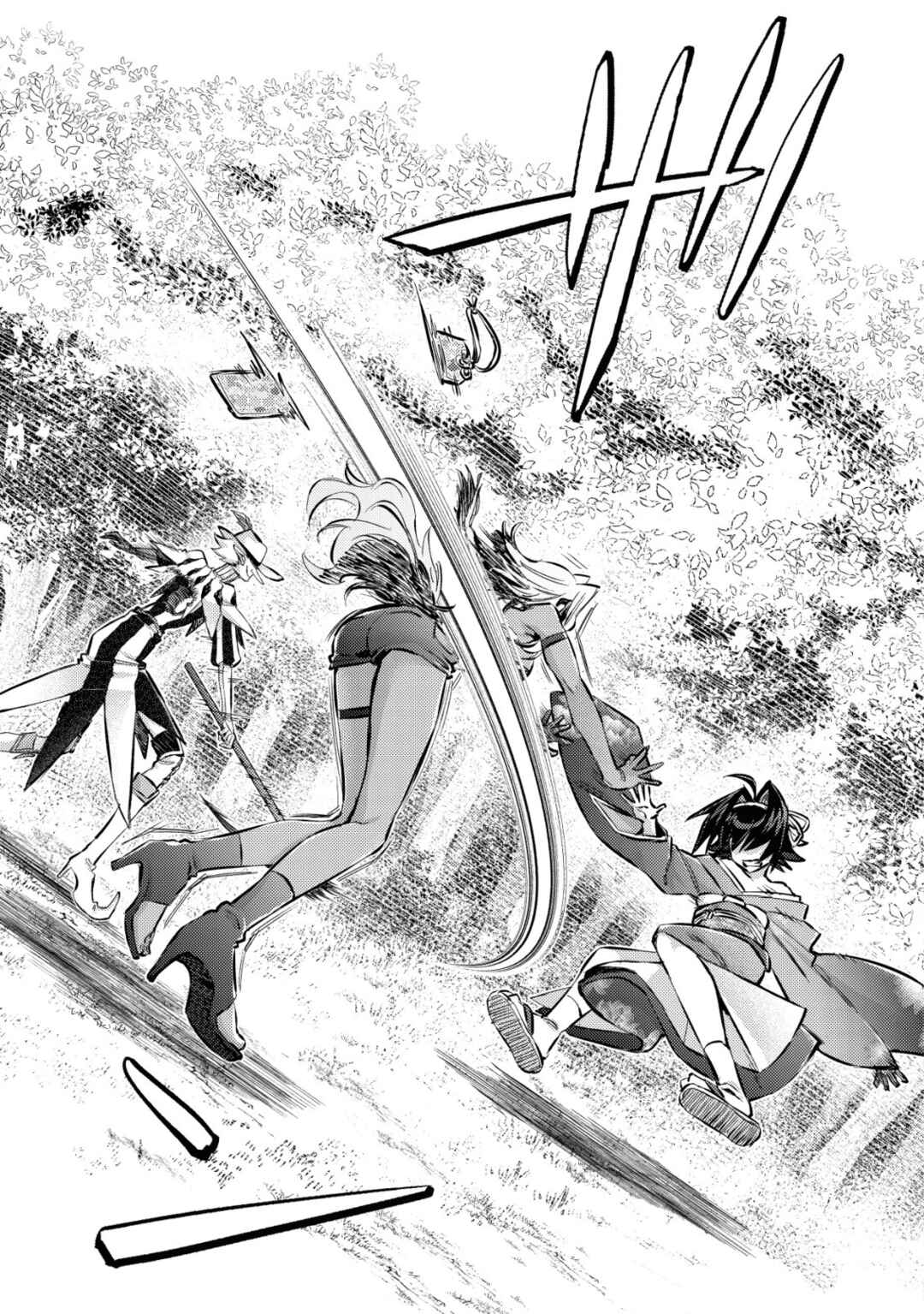 Chapter 11 - Page 3