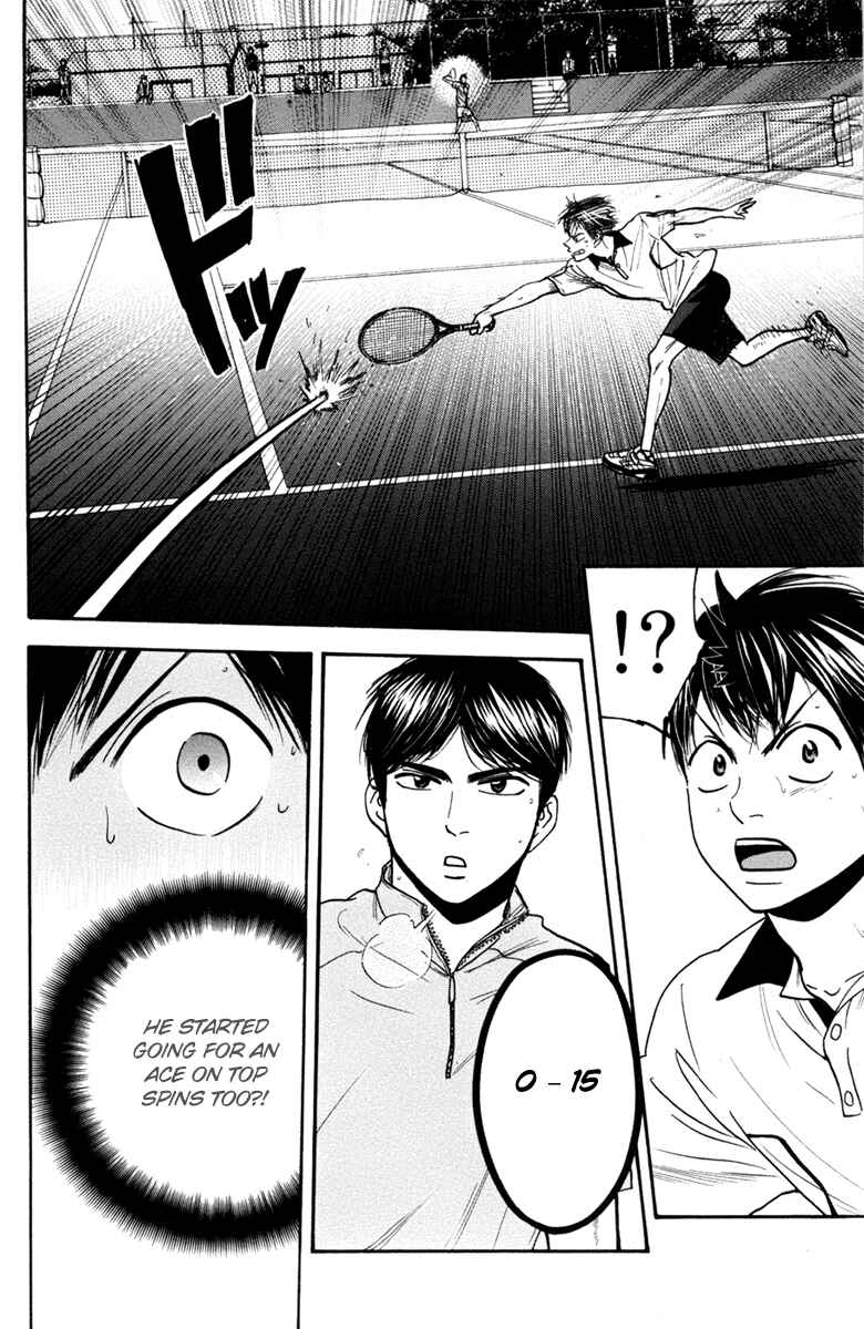 Chapter 172 - Page 11