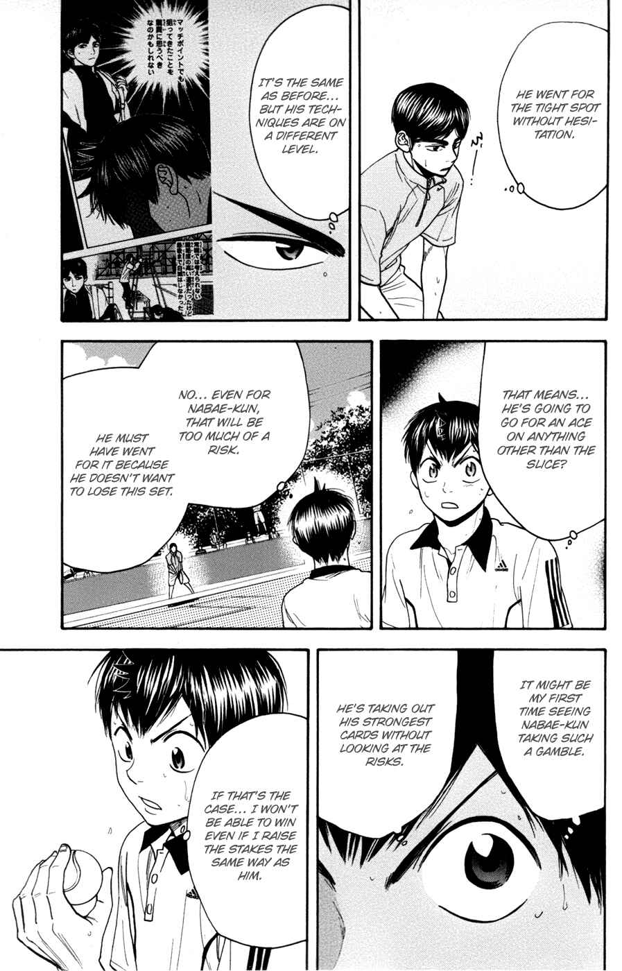 Chapter 172 - Page 12