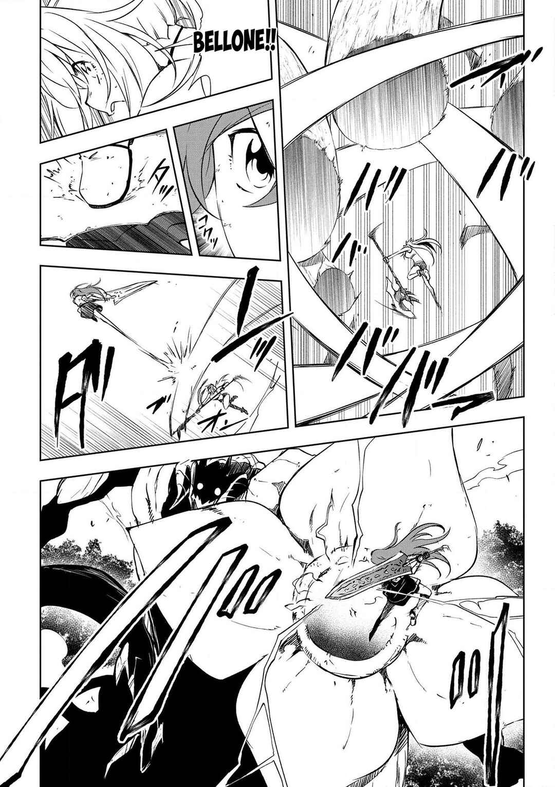 Chapter 18 - Page 5