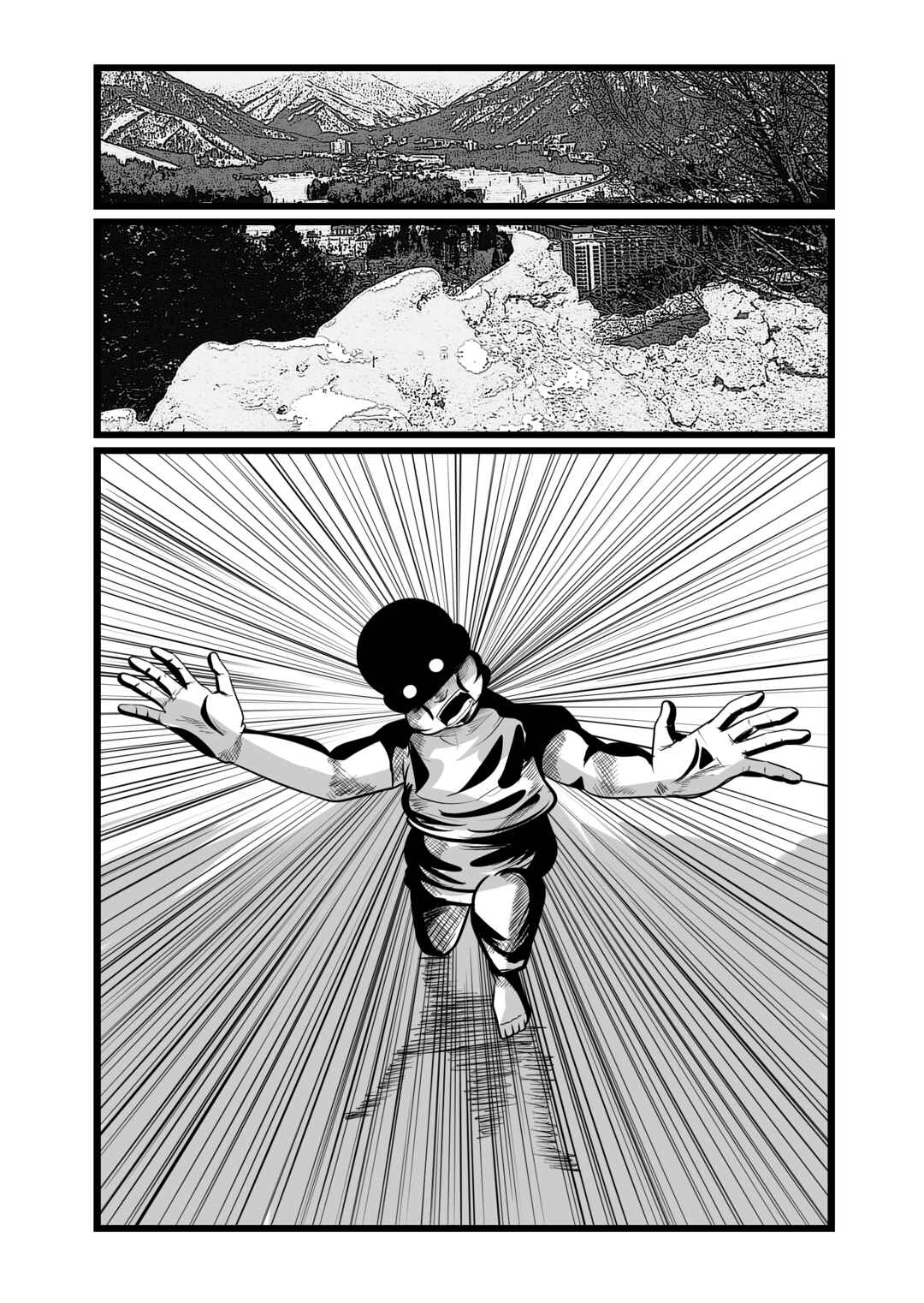 Chapter ? - Page 19