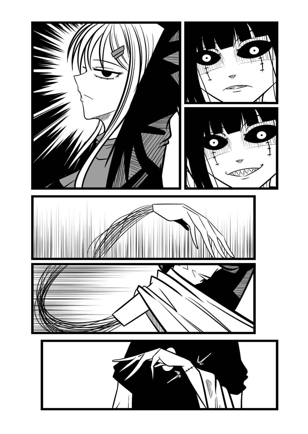 Chapter ? - Page 24
