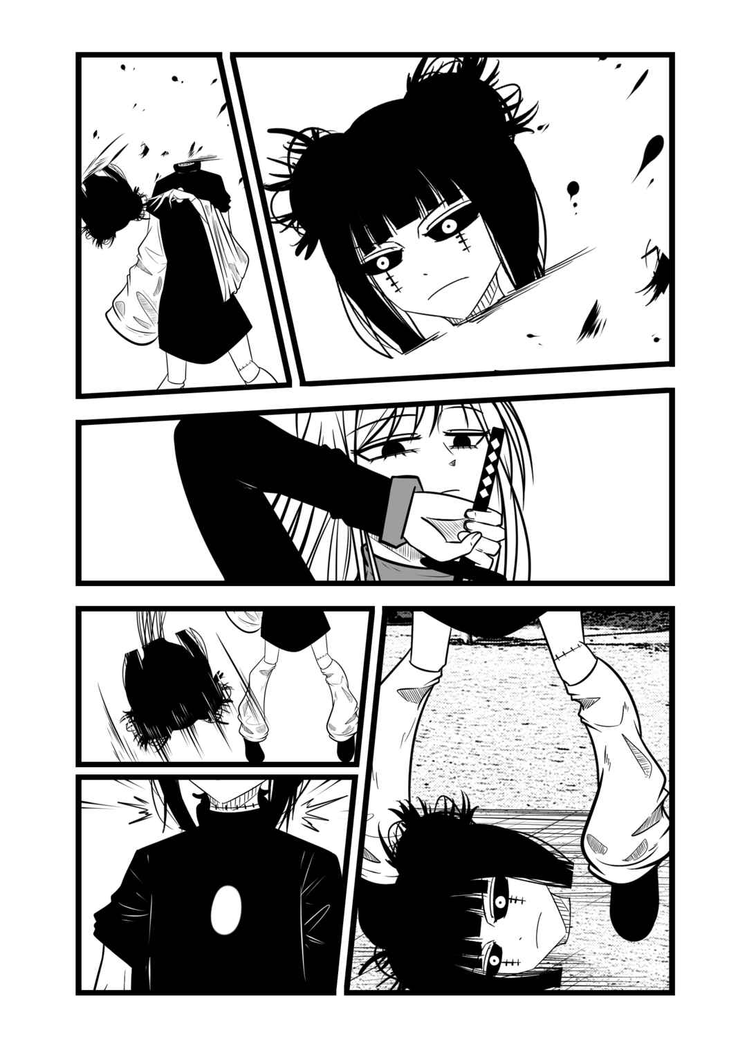 Chapter ? - Page 32
