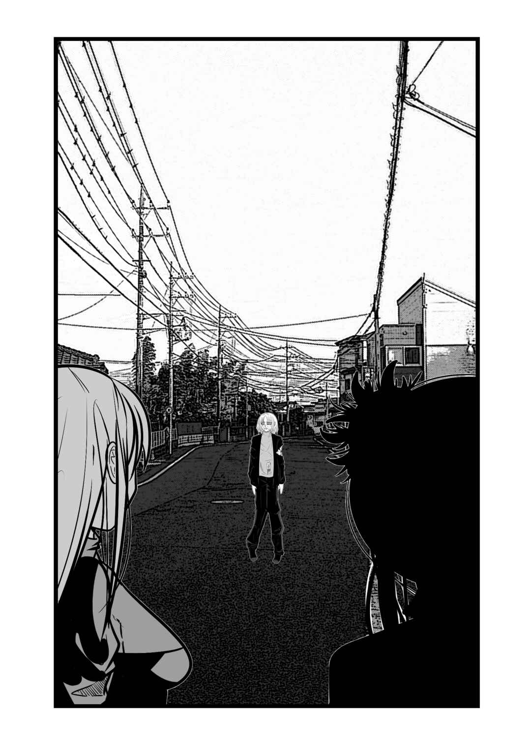 Chapter ? - Page 41