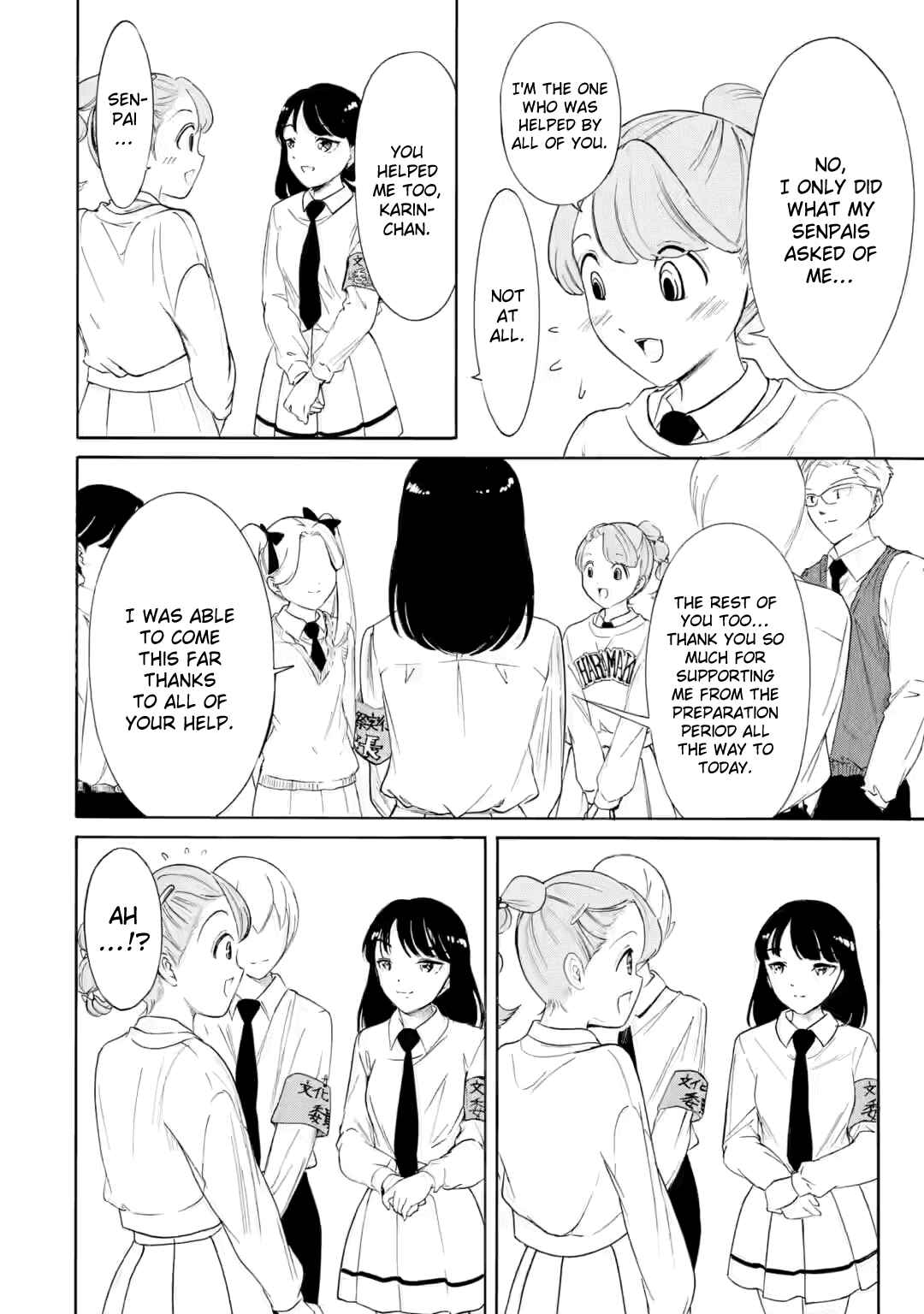 Chapter 236.1 - Page 10