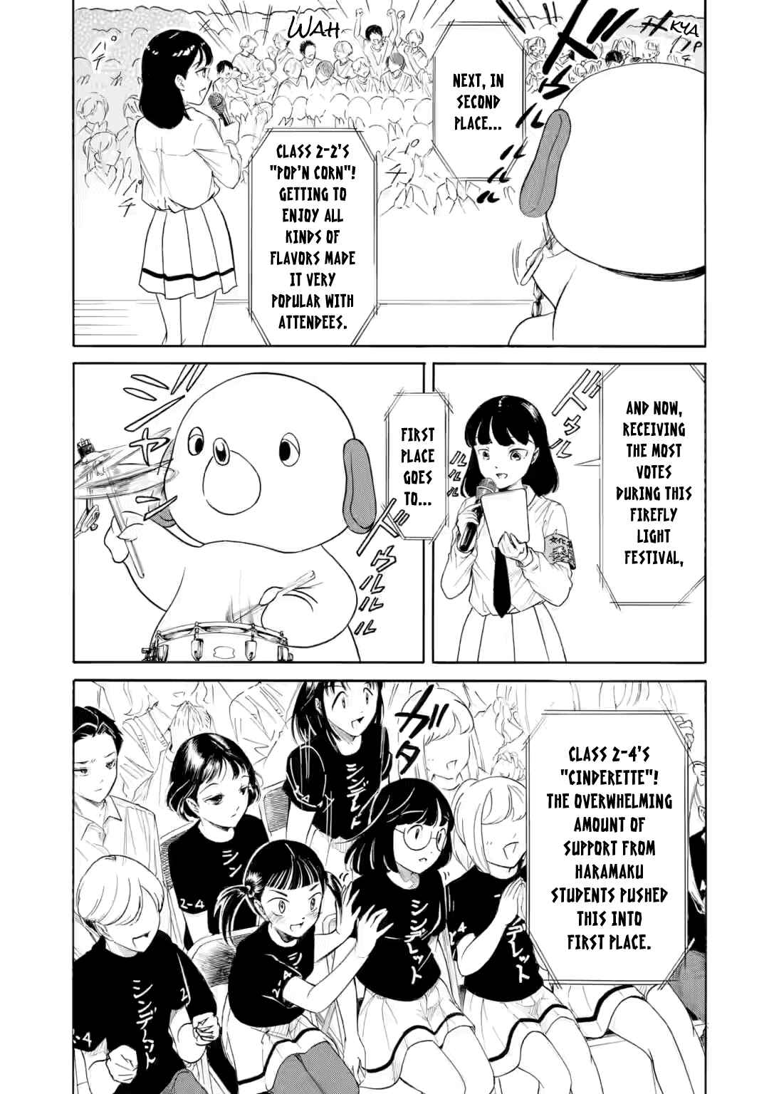 Chapter 236.1 - Page 5
