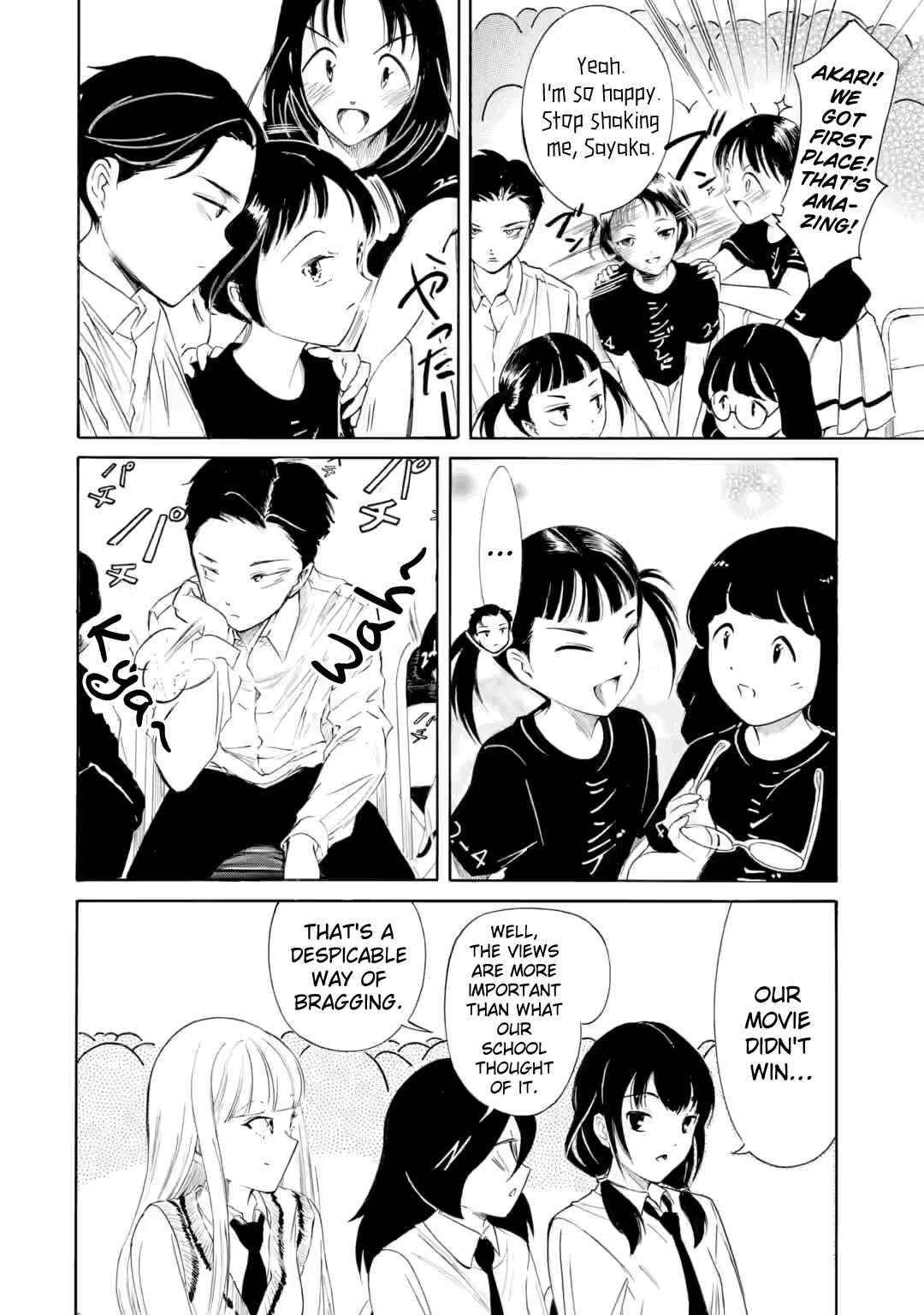 Chapter 236.1 - Page 6
