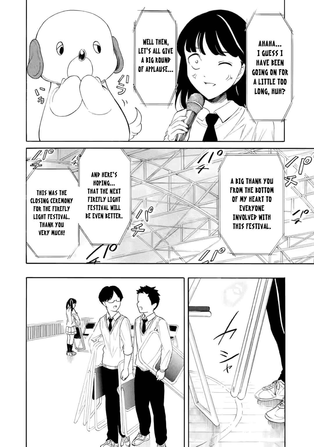 Chapter 236.1 - Page 8