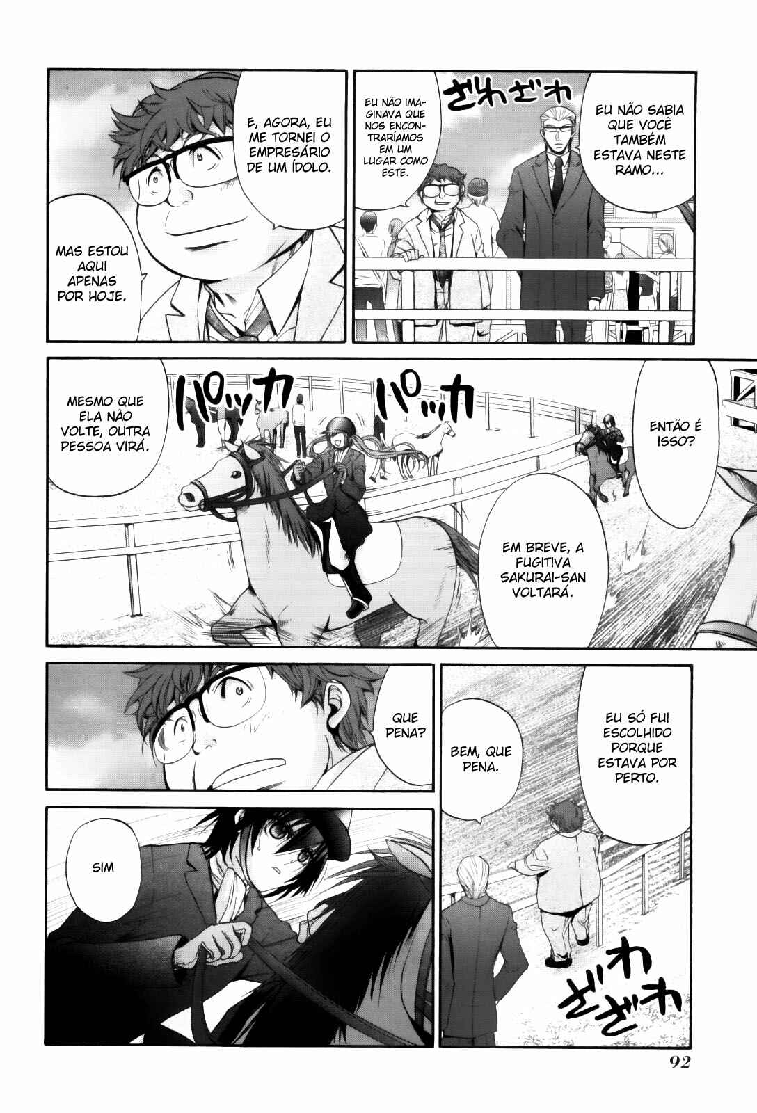 Chapter 89 - Page 12