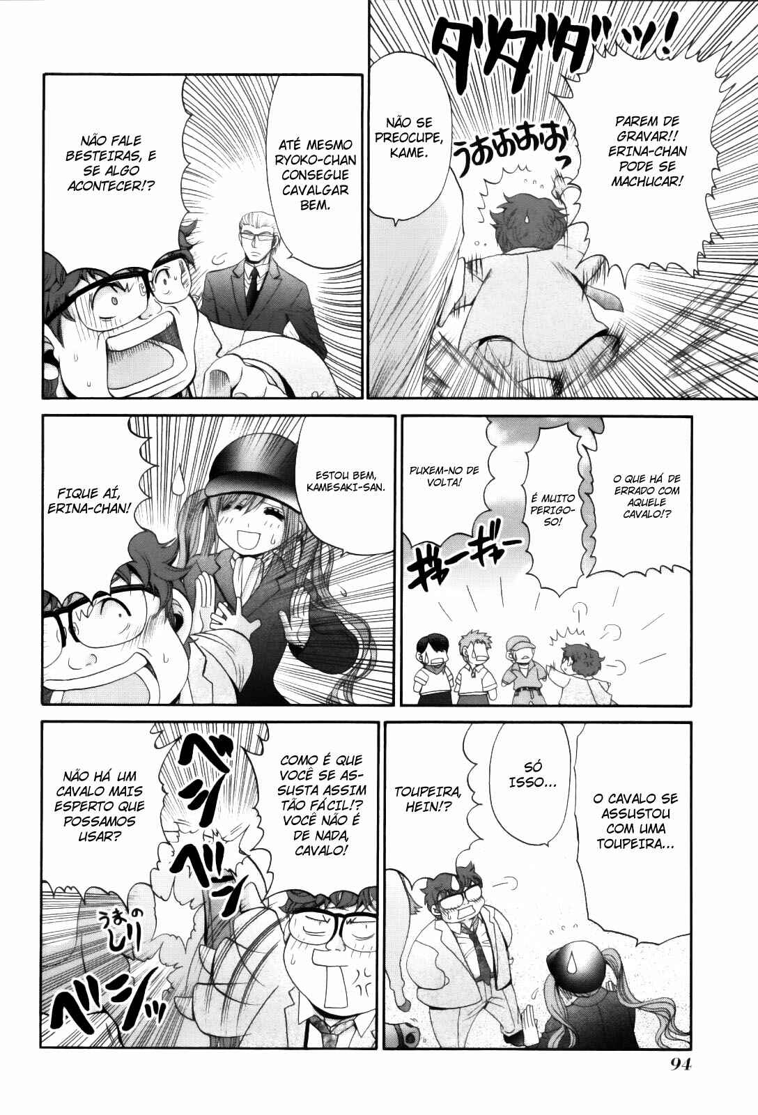 Chapter 89 - Page 14