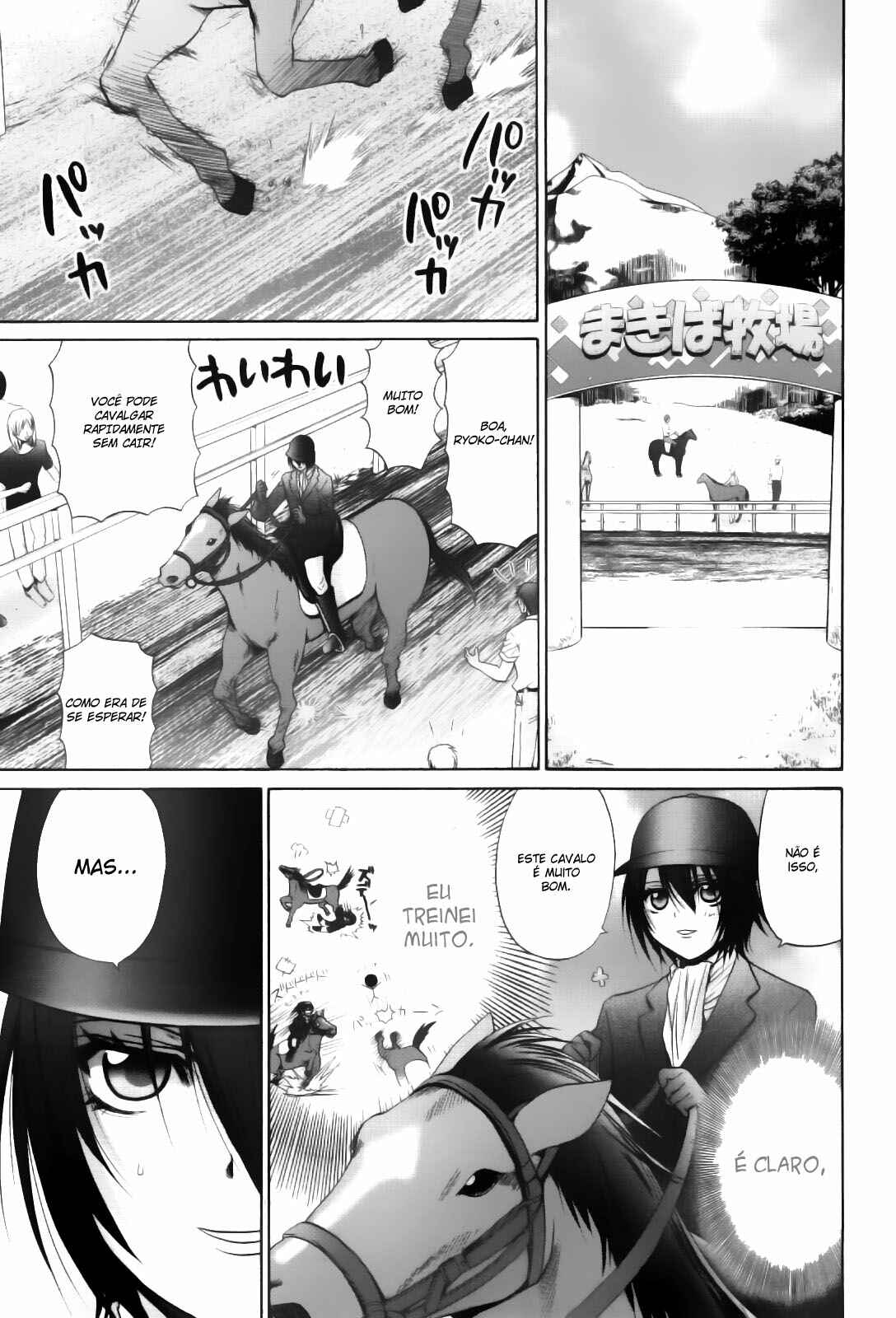 Chapter 89 - Page 5