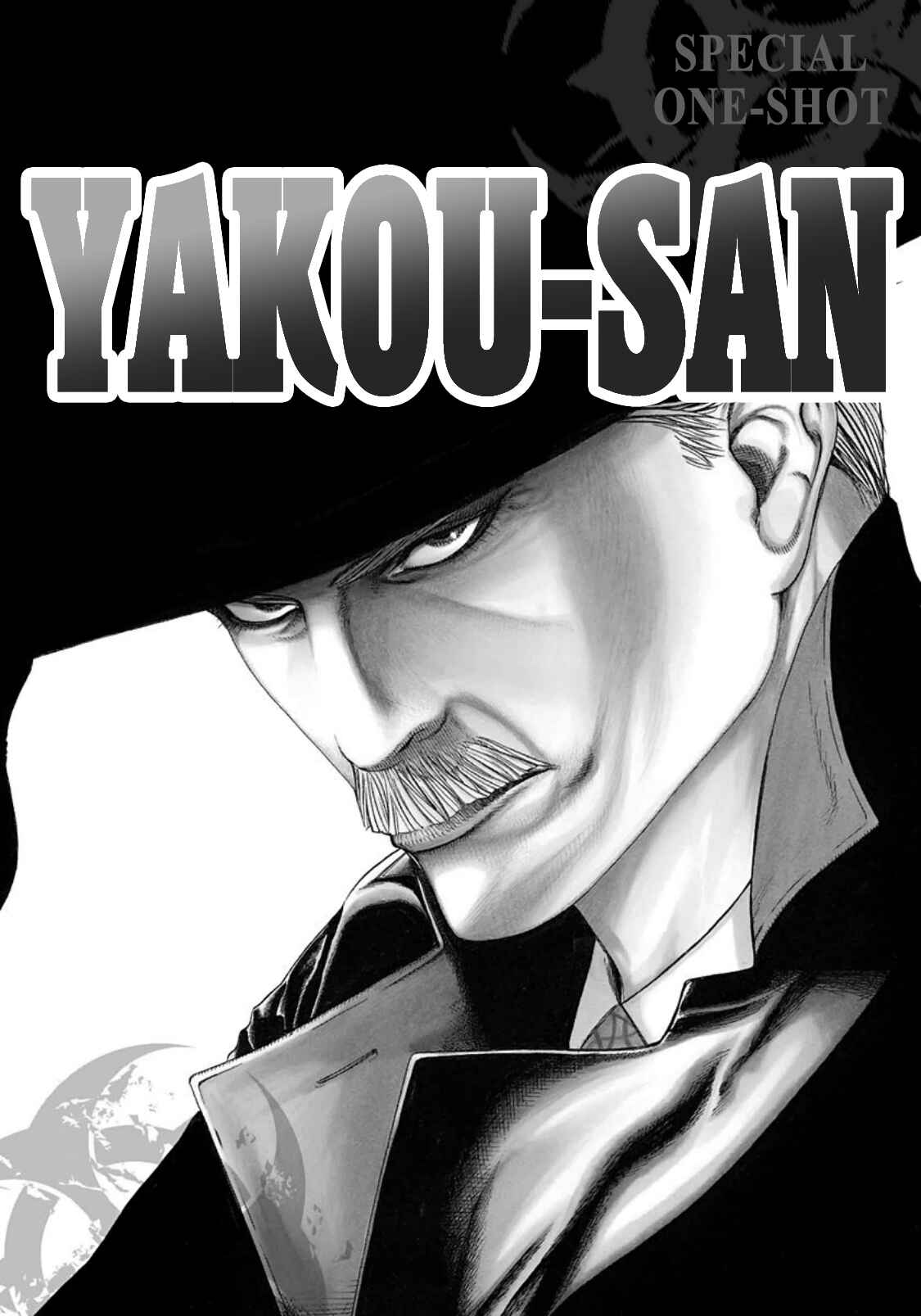 Chapter 273.5 - Page 1