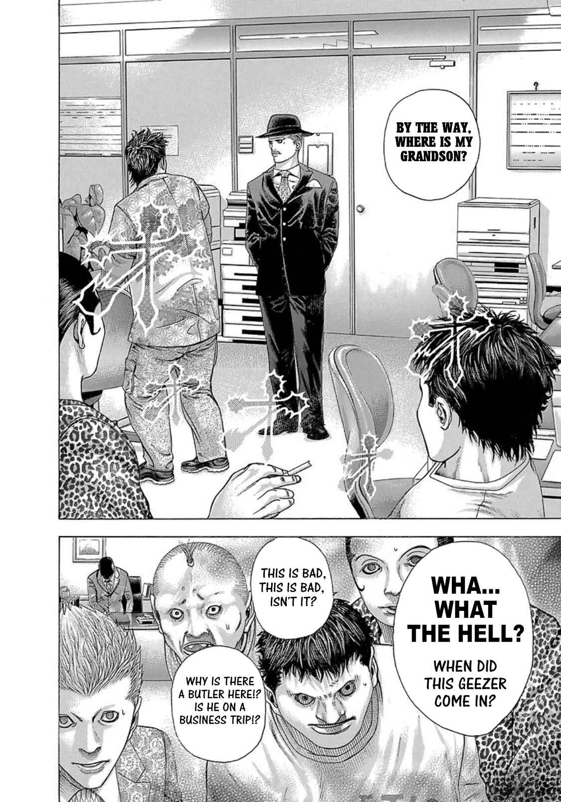 Chapter 273.5 - Page 13