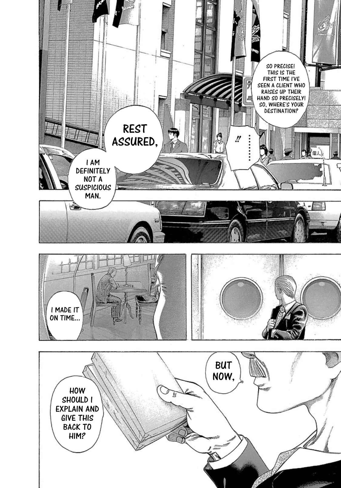 Chapter 273.5 - Page 17