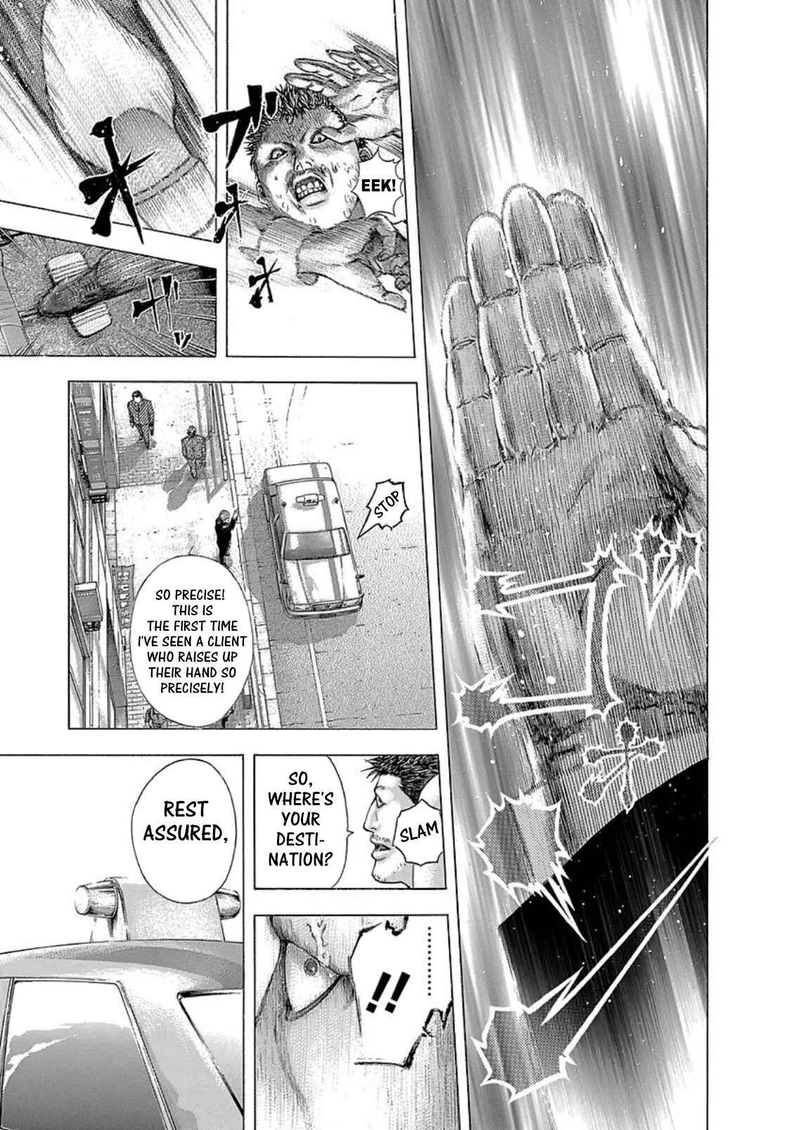 Chapter 273.5 - Page 2