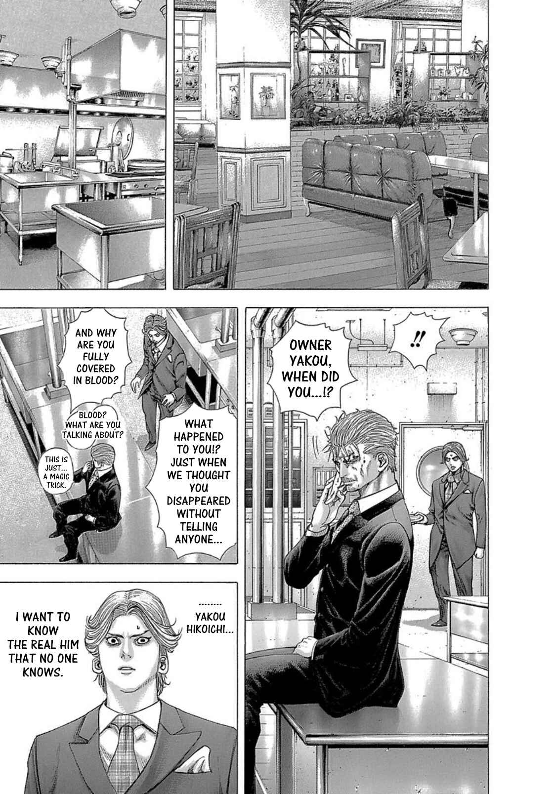 Chapter 273.5 - Page 4