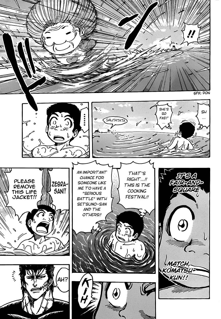 Chapter 214 - Page 10