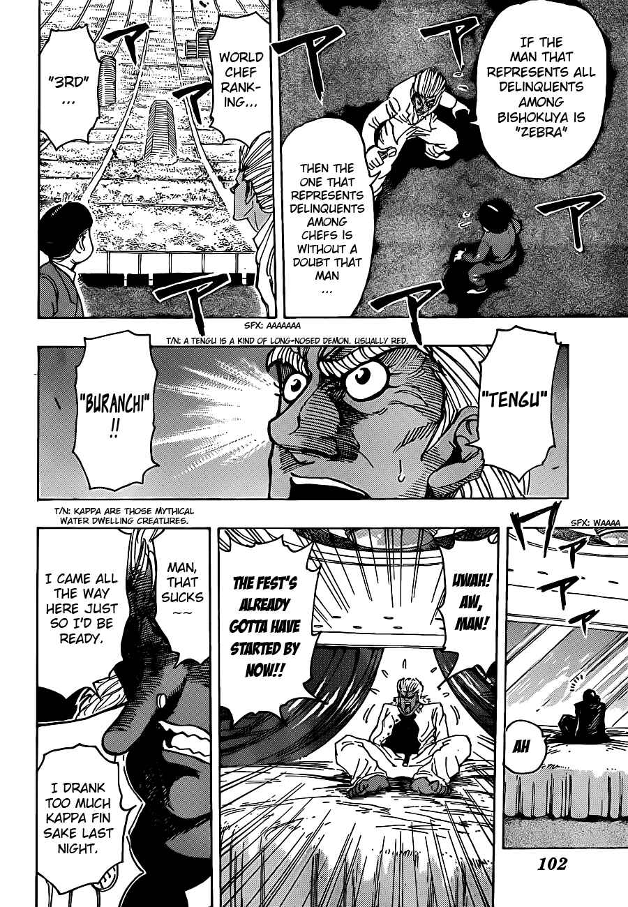 Chapter 214 - Page 16