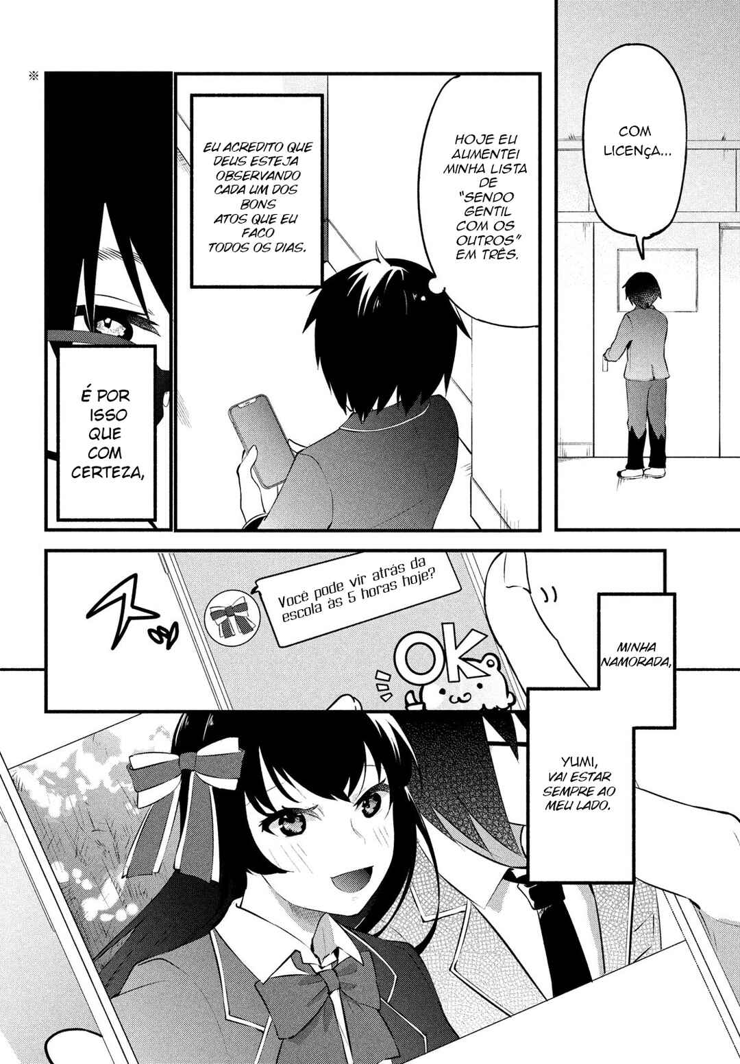 Chapter 1 - Page 7