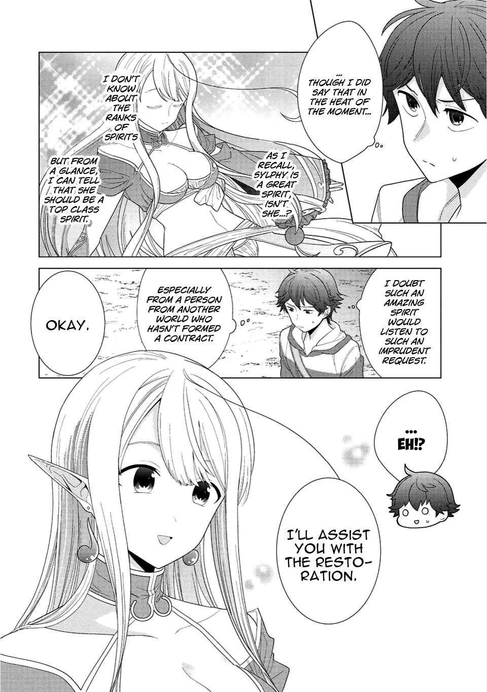 Chapter 2 - Page 3