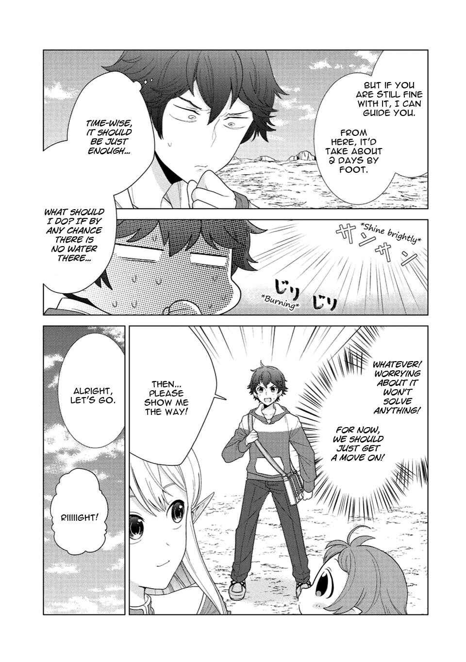 Chapter 2 - Page 6