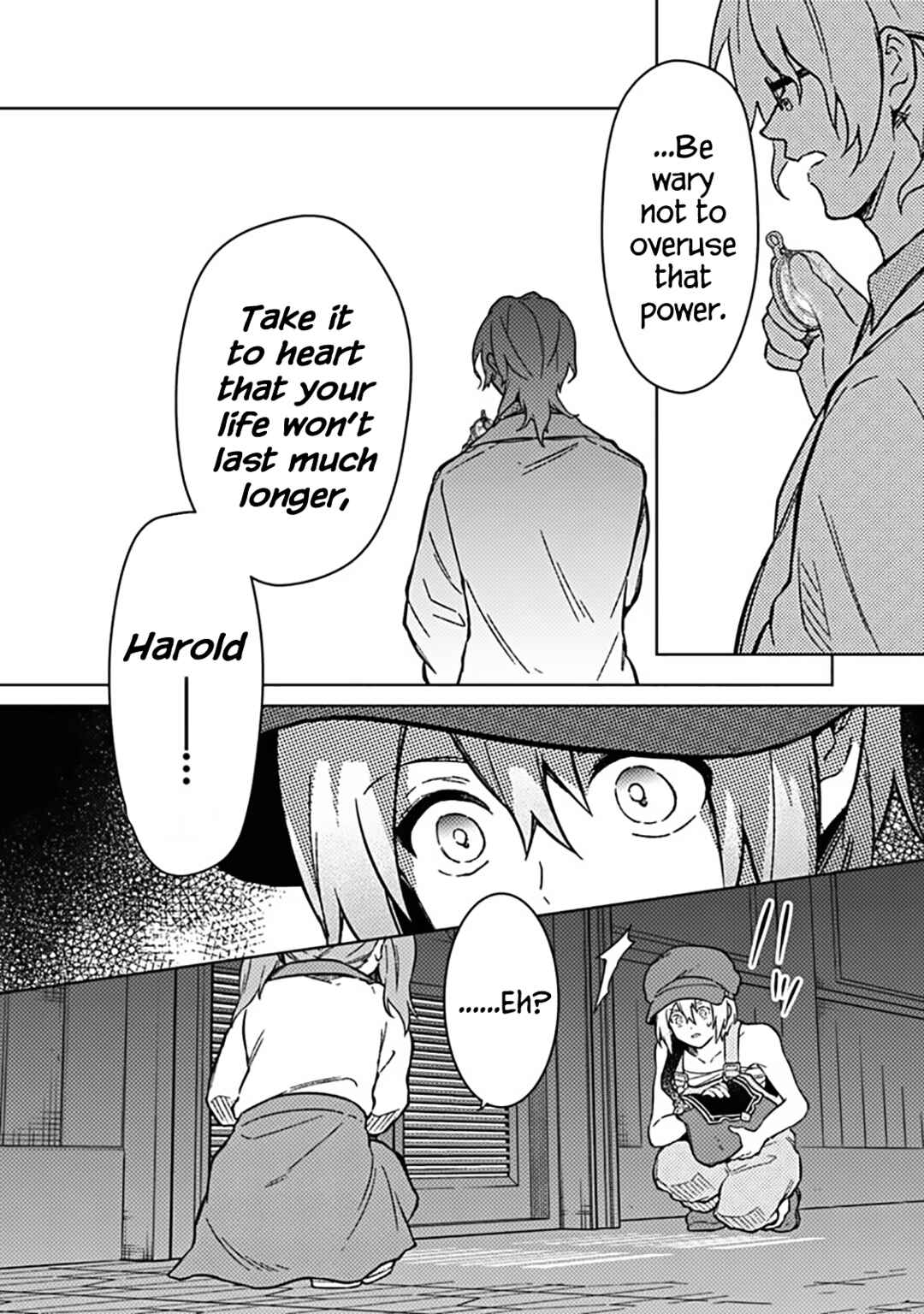 Chapter 72 - Page 15
