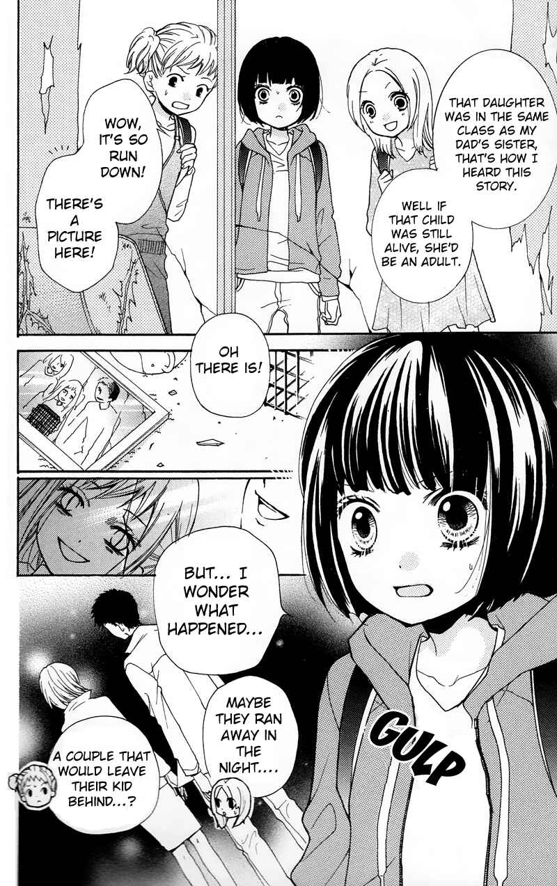 Chapter 16.5 - Page 46