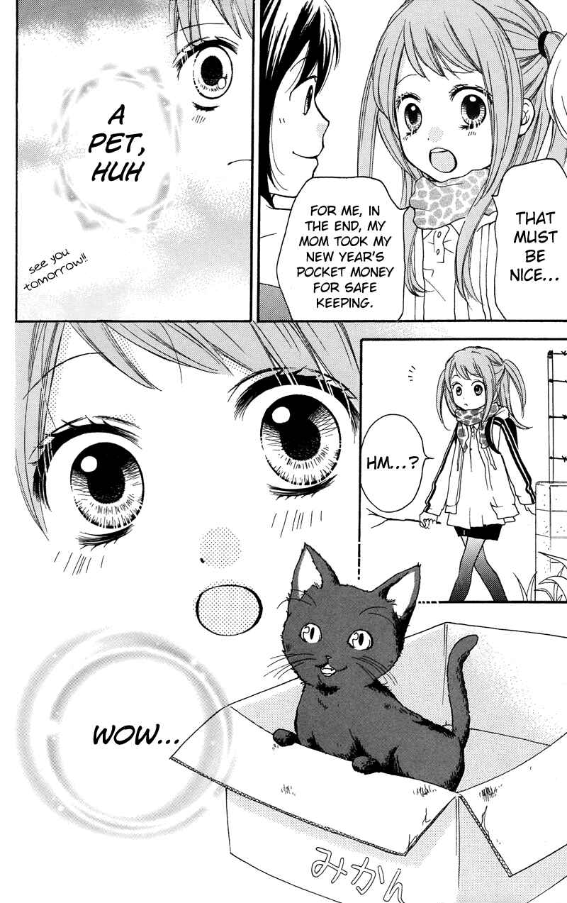 Chapter 16.5 - Page 8