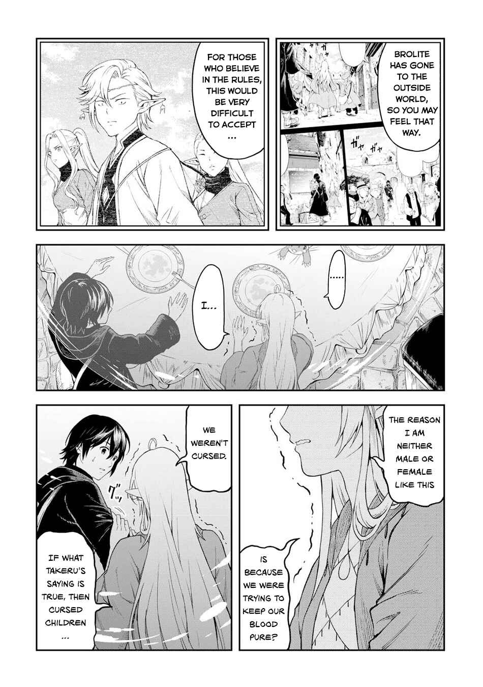 Chapter 52 - Page 19