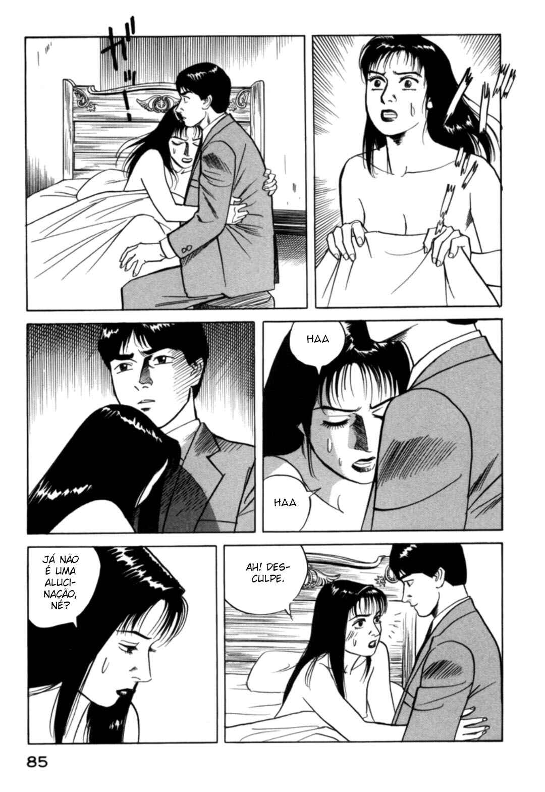 Chapter 24 - Page 3