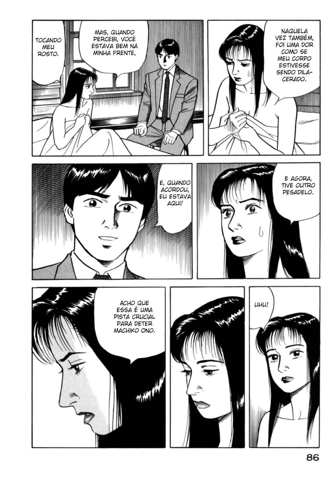 Chapter 24 - Page 4