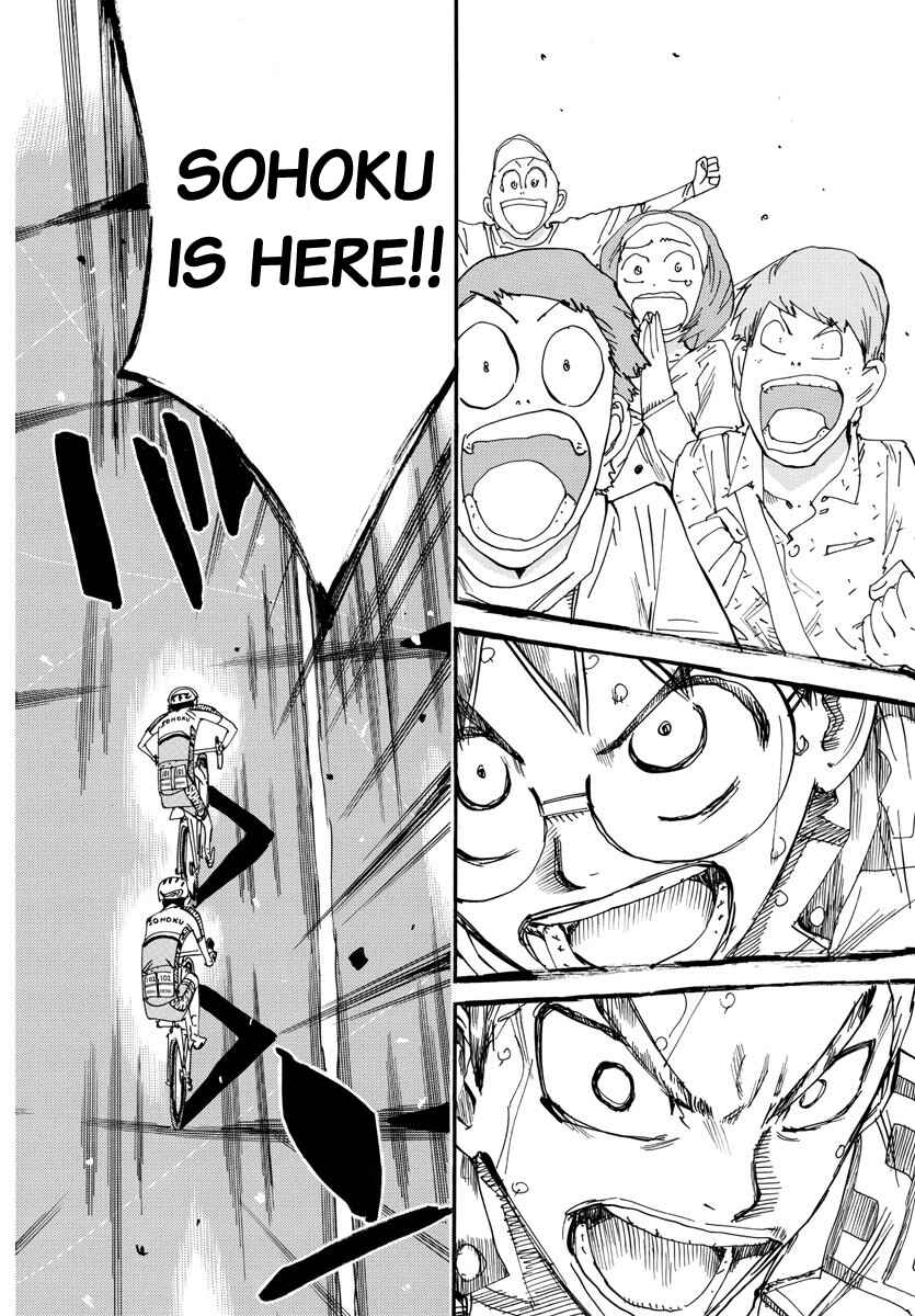 Chapter 628 - Page 10