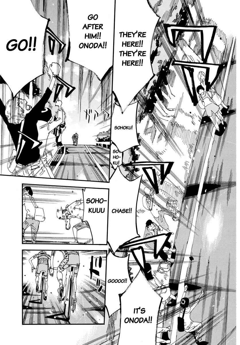 Chapter 628 - Page 11