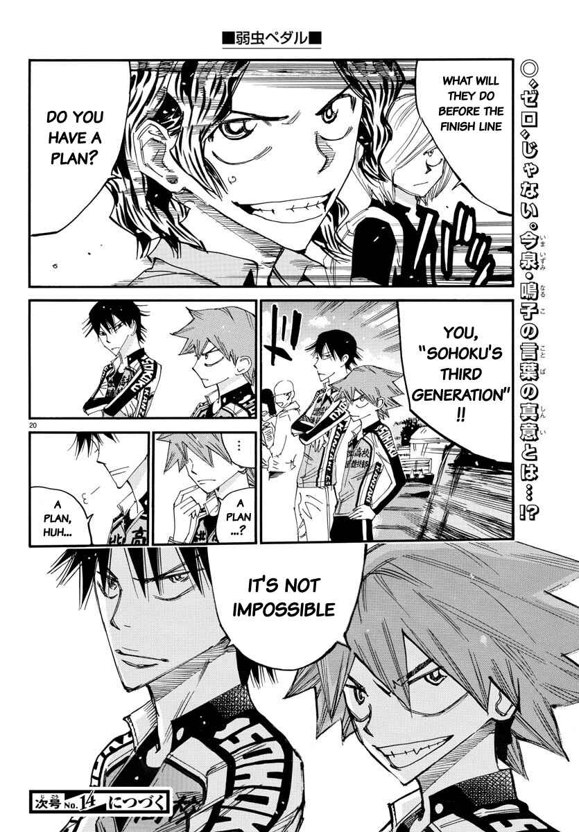 Chapter 628 - Page 20