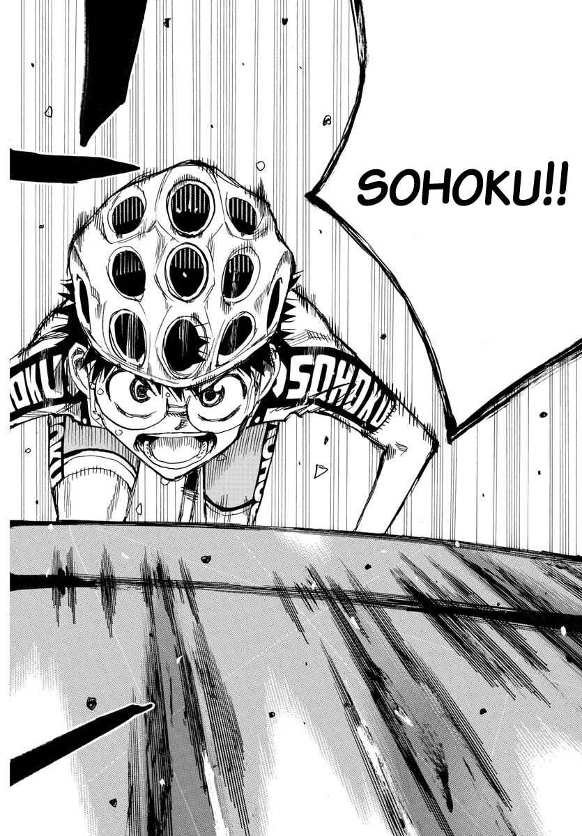 Chapter 628 - Page 8