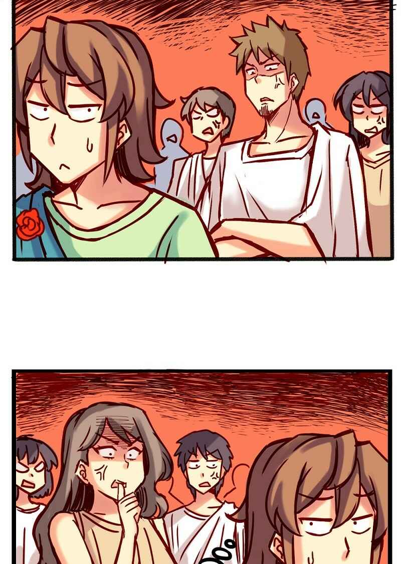 Chapter 4 - Page 17