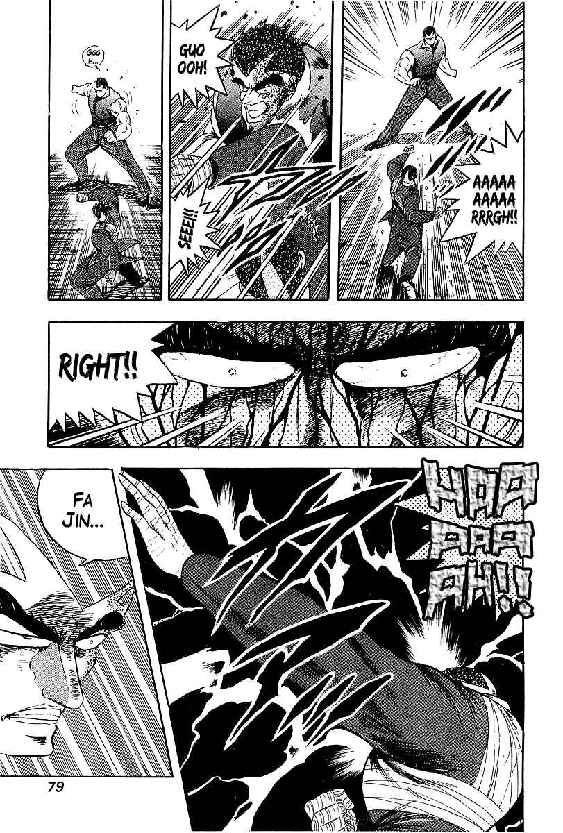 Chapter 149 - Page 12
