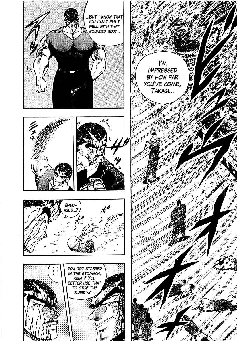 Chapter 149 - Page 3