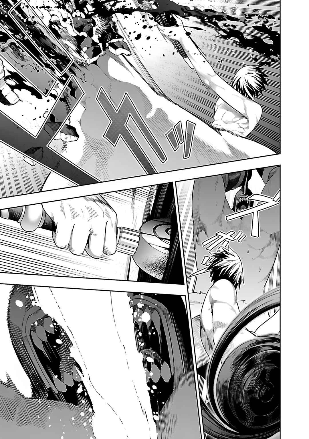 Chapter 17 - Page 6