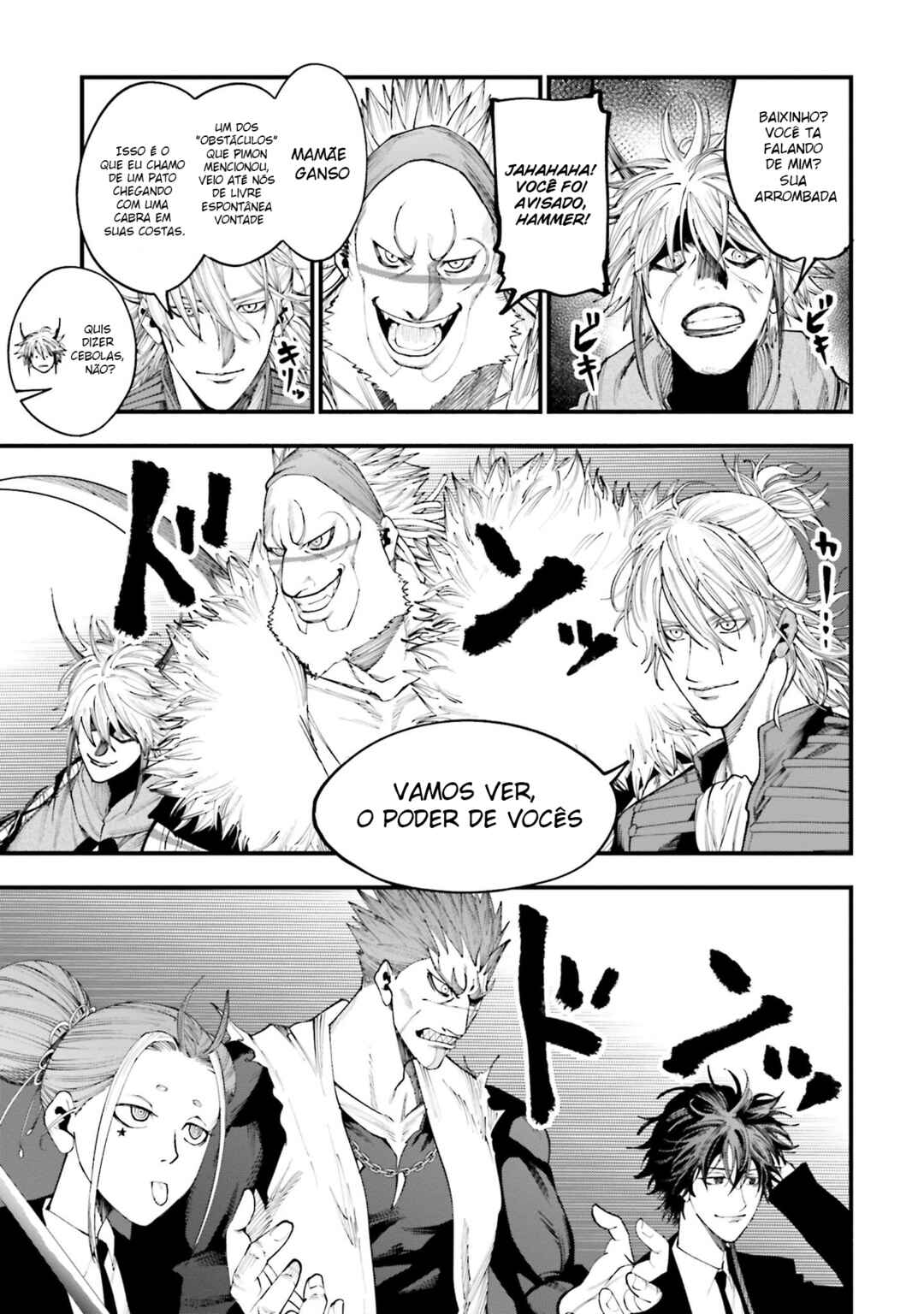 Chapter 18 - Page 12