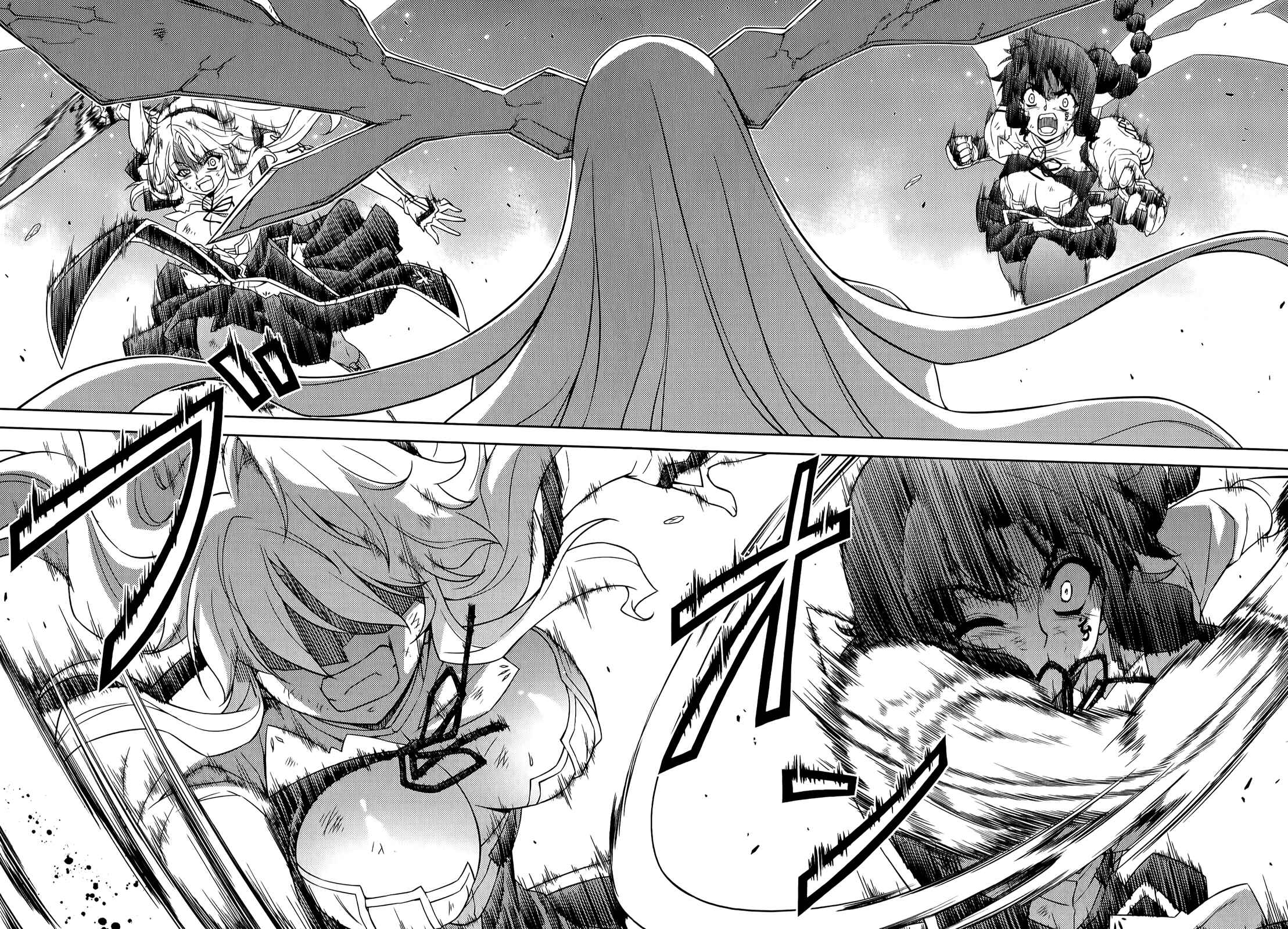 Chapter 137 - Page 3